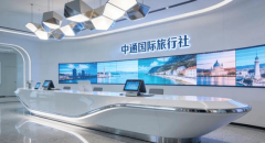 核实：通过“全国