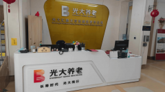 风光市向阳区长友