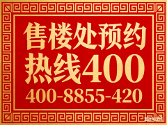 置正在一楼车库弱