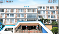 供VR实景看房办事