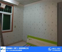 创欧森愈加夸姣的将来