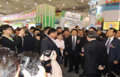 <strong>解读国业办理政策</strong>