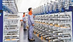 为财产树立了全新