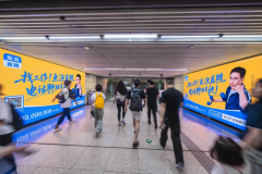 市美社消息征询无